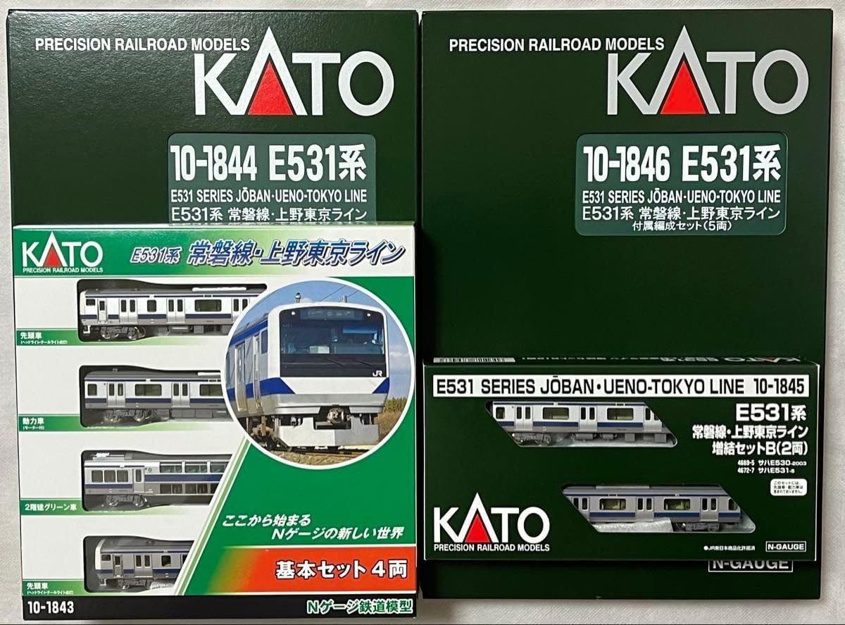 KATO 10-1843,10-1844,10-1845,10-1846 E531系 常磐線上野東京ライン